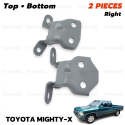 บานพับประตู บน+ล่าง ข้างขวา 2 ชิ้น สีเทา สำหรับ Toyota Mighty-X ปี 1989-1997